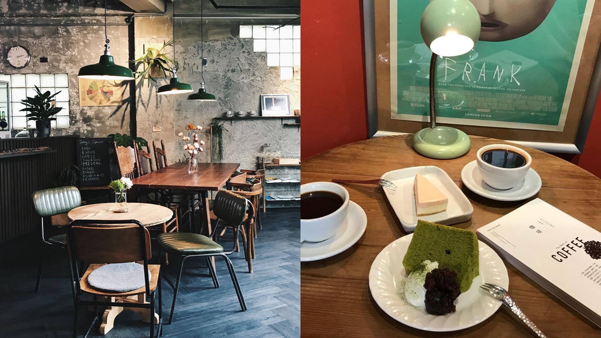 不一样的旅行: 4 间台南咖啡厅地图,带你到“最初的地方”找回在城市中所丢失的慢活! 内容图6 女神网-大潮社TV实时追踪属于女人新资讯的综合网站! 不一样的旅行: 4 间台南咖啡厅地图,带你到“最初的地方”找回在城市中所丢失的慢活! 休闲学堂 图6张