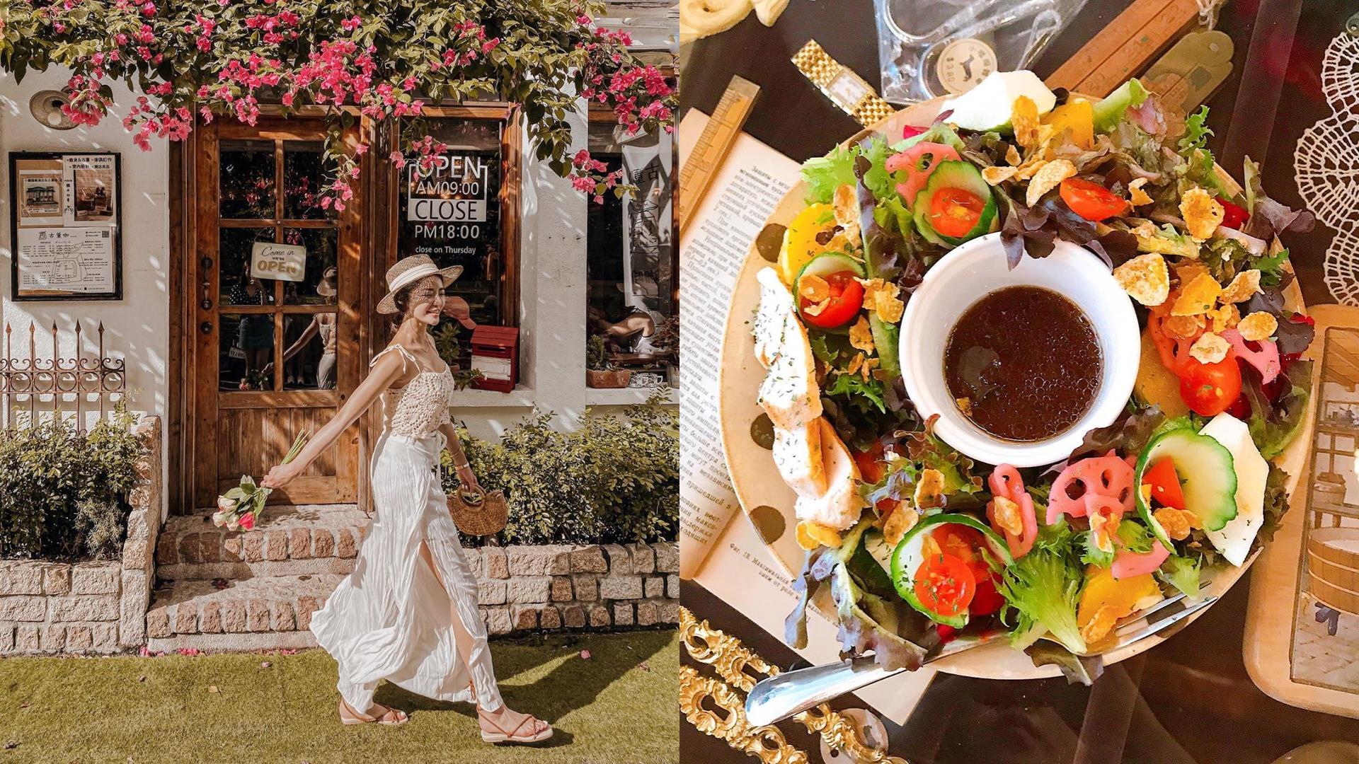 不一样的旅行: 4 间台南咖啡厅地图,带你到“最初的地方”找回在城市中所丢失的慢活! 内容图7 女神网-大潮社TV实时追踪属于女人新资讯的综合网站! 不一样的旅行: 4 间台南咖啡厅地图,带你到“最初的地方”找回在城市中所丢失的慢活! 休闲学堂 图7张