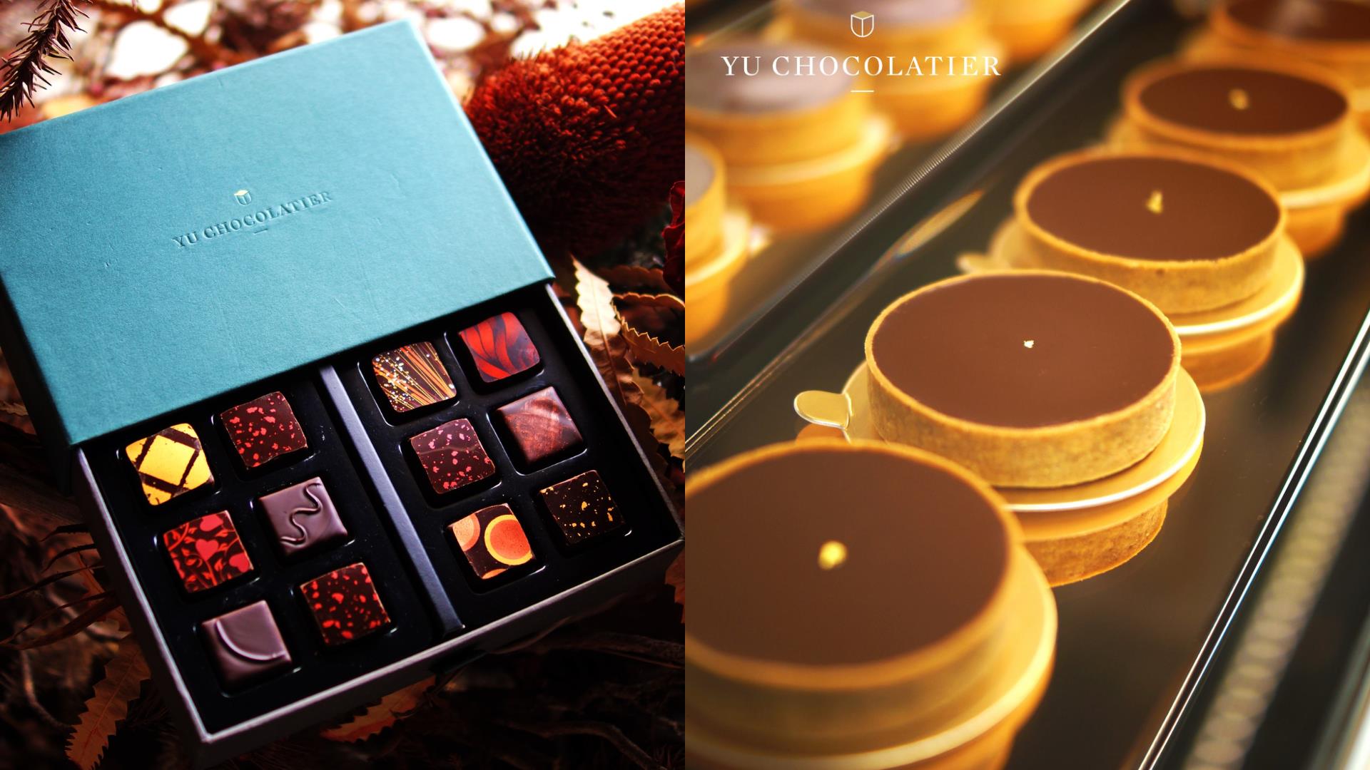 爱吃甜点的你不可不知!搜罗 5 间双北地区的法式下午茶店,各个美如艺术品让人舍不得开动 内容图5 女神网-大潮社TV实时追踪属于女人新资讯的综合网站! FotoJet - 2020-08-31T114934.015