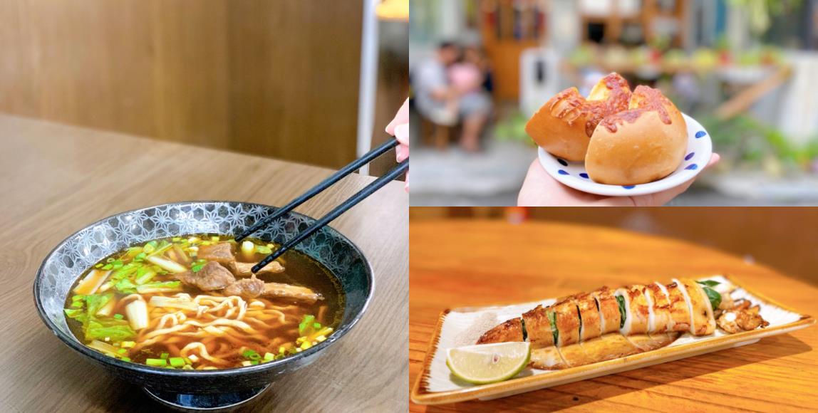 台东在地人推荐的隐藏版美食:避开人潮,品尝道地的美味,细腻感受来自东部的悠闲步调 内容图1 女神网-大潮社TV实时追踪属于女人新资讯的综合网站! 台东在地人推荐的隐藏版美食:避开人潮,品尝道地的美味,细腻感受来自东部的悠闲步调 休闲学堂 图1张