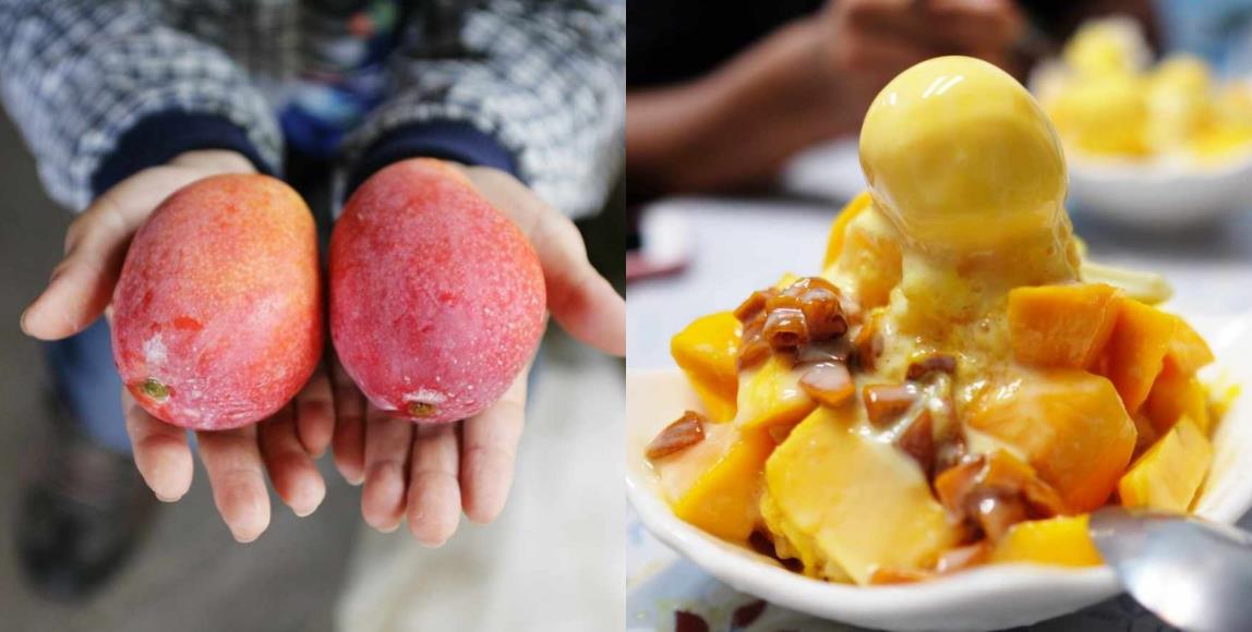 来玉井怎能错过芒果!精选 4 间必吃冰店,从古早味到天然味享受融化口中的香甜 内容图1 女神网-大潮社TV实时追踪属于女人新资讯的综合网站! 来玉井怎能错过芒果!精选 4 间必吃冰店,从古早味到天然味享受融化口中的香甜 休闲学堂 图1张