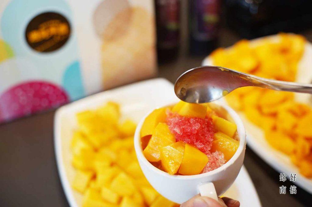 来玉井怎能错过芒果!精选 4 间必吃冰店,从古早味到天然味享受融化口中的香甜 内容图2 女神网-大潮社TV实时追踪属于女人新资讯的综合网站! 2-4-1