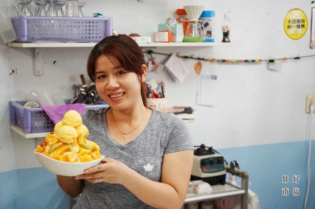 来玉井怎能错过芒果!精选 4 间必吃冰店,从古早味到天然味享受融化口中的香甜 内容图4 女神网-大潮社TV实时追踪属于女人新资讯的综合网站! 4-2-3