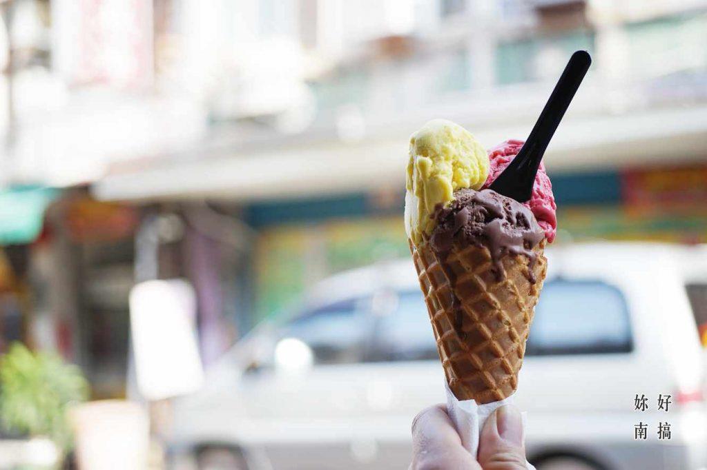 来玉井怎能错过芒果!精选 4 间必吃冰店,从古早味到天然味享受融化口中的香甜 内容图5 女神网-大潮社TV实时追踪属于女人新资讯的综合网站! 5-1-4