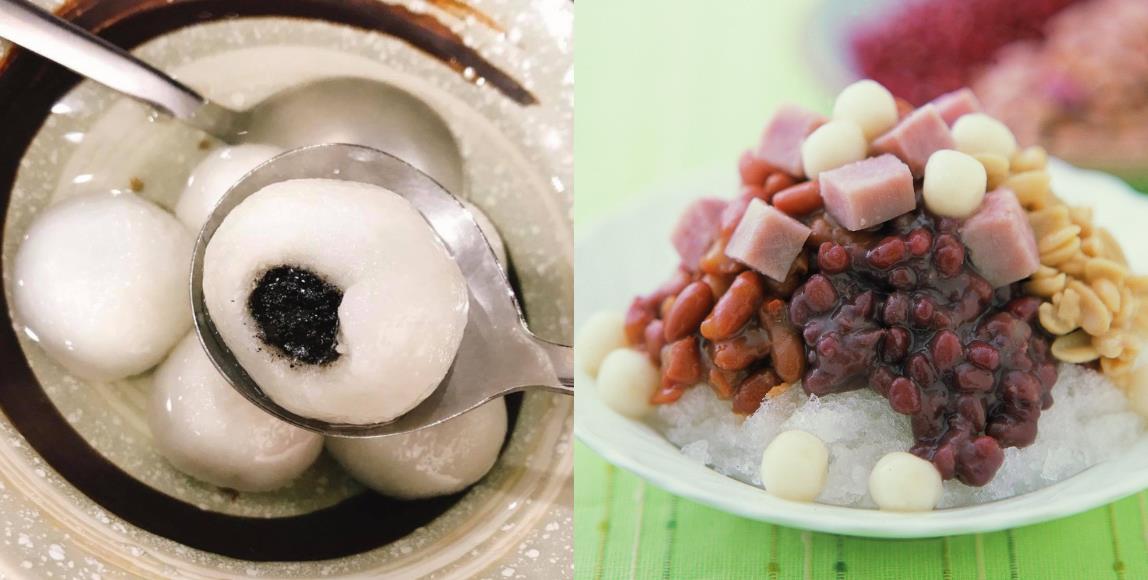 汤圆控的 10 家口袋名单!台北热门店家:酒酿、桂花、鲜肉…口味多种任君挑选 内容图1 女神网-大潮社TV实时追踪属于女人新资讯的综合网站! 汤圆控的 10 家口袋名单!台北热门店家:酒酿、桂花、鲜肉…口味多种任君挑选 休闲学堂 图1张