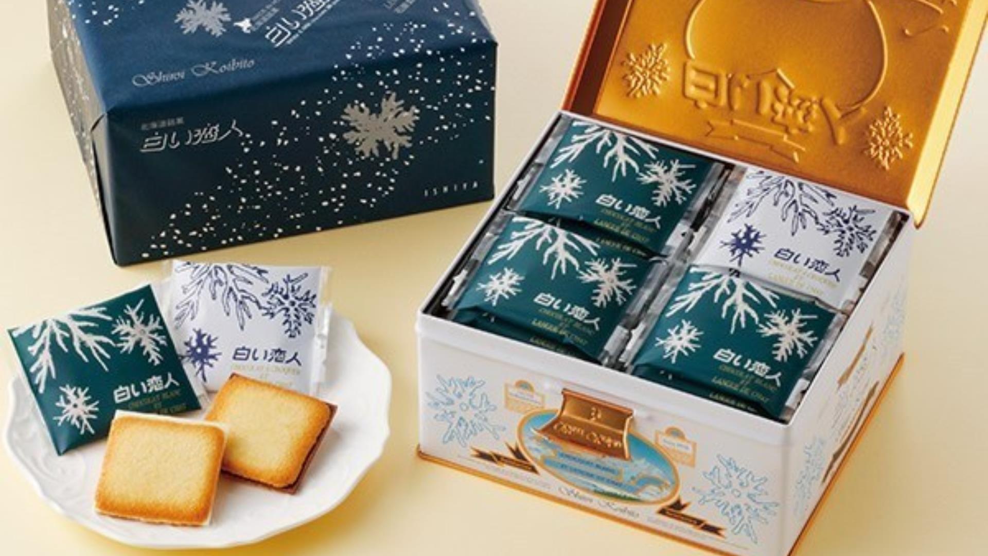 推荐日本 10 大年节伴手礼:年轮蛋糕、奶油焦糖饼干、花瓣巧克力洋芋片,各种特色零食与你过好年 内容图3 女神网-大潮社TV实时追踪属于女人新资讯的综合网站! 推荐日本 10 大年节伴手礼:年轮蛋糕、奶油焦糖饼干、花瓣巧克力洋芋片,各种特色零食与你过好年 休闲学堂 图3张