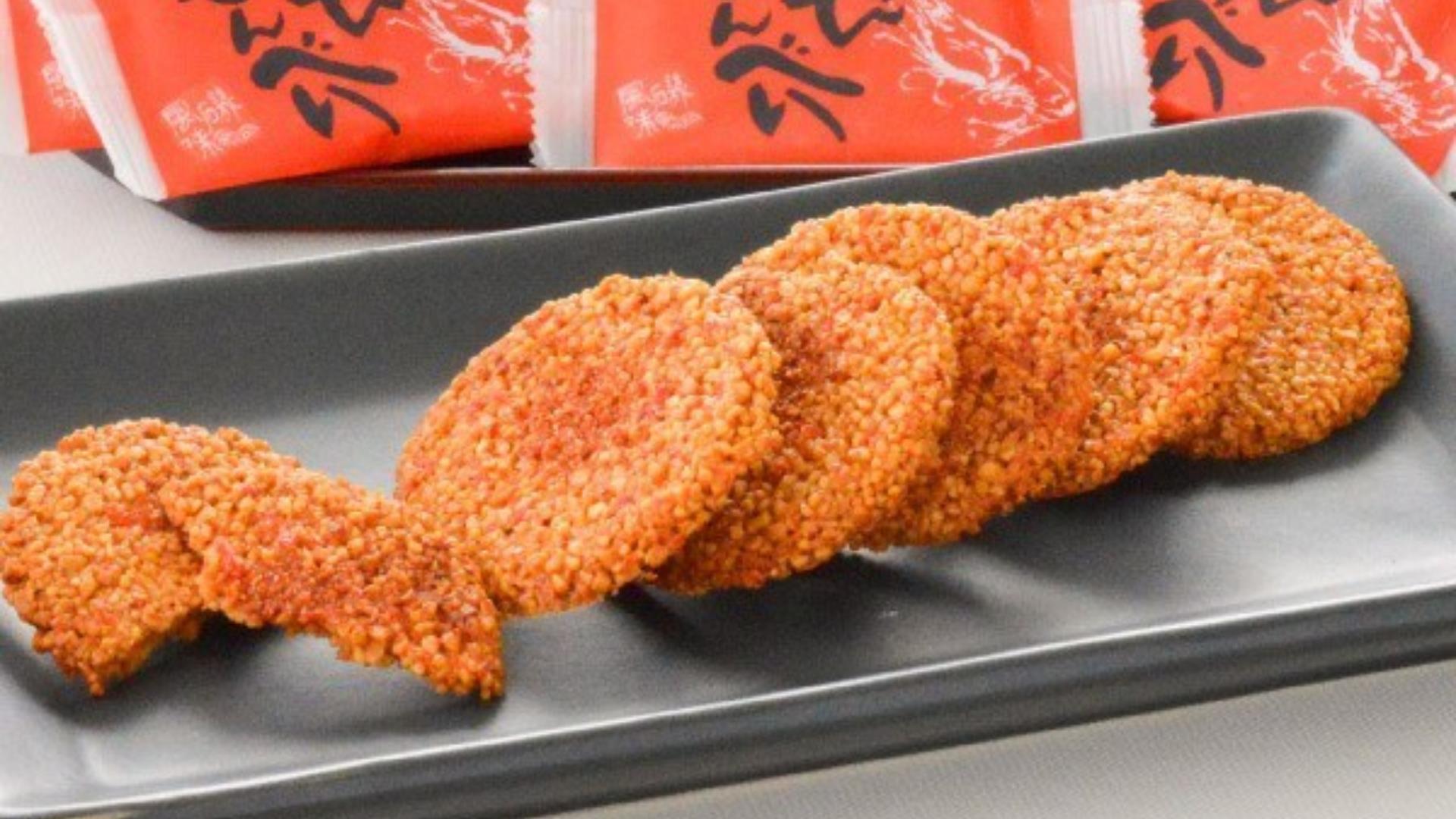 推荐日本 10 大年节伴手礼:年轮蛋糕、奶油焦糖饼干、花瓣巧克力洋芋片,各种特色零食与你过好年 内容图9 女神网-大潮社TV实时追踪属于女人新资讯的综合网站! 推荐日本 10 大年节伴手礼:年轮蛋糕、奶油焦糖饼干、花瓣巧克力洋芋片,各种特色零食与你过好年 休闲学堂 图9张