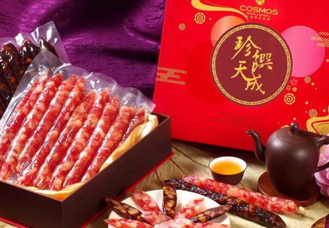 把握表达感谢心意的好时机!2021 饭店年节礼盒 10 大推荐,面子里子一次全兼顾! 内容图2 女神网-大潮社TV实时追踪属于女人新资讯的综合网站! 把握表达感谢心意的好时机!2021 饭店年节礼盒 10 大推荐,面子里子一次全兼顾! 休闲学堂 图2张