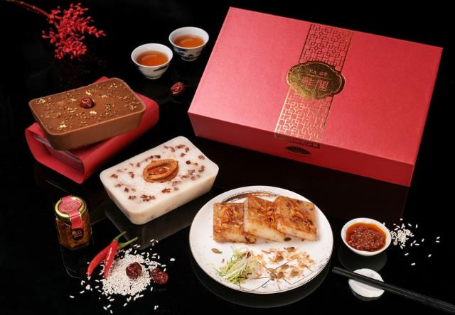 把握表达感谢心意的好时机!2021 饭店年节礼盒 10 大推荐,面子里子一次全兼顾! 内容图4 女神网-大潮社TV实时追踪属于女人新资讯的综合网站! 把握表达感谢心意的好时机!2021 饭店年节礼盒 10 大推荐,面子里子一次全兼顾! 休闲学堂 图4张