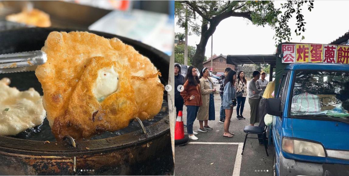 网友热推!宜兰 5 间“炸弹葱油饼”大比拼:浓郁半熟蛋 + 香酥 Q 软饼皮,必吃不可! 内容图6 女神网-大潮社TV实时追踪属于女人新资讯的综合网站! 网友热推!宜兰 5 间“炸弹葱油饼”大比拼:浓郁半熟蛋 + 香酥 Q 软饼皮,必吃不可! 休闲学堂 图6张