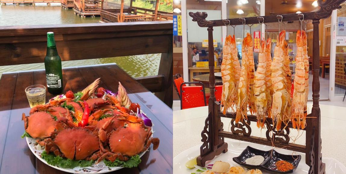 台南十大海鲜餐厅大总汇:现捞海鲜、爆膏红蟳、蟹膏海鲜粥,满足你对海鲜的期待 内容图1 女神网-大潮社TV实时追踪属于女人新资讯的综合网站! 台南十大海鲜餐厅大总汇:现捞海鲜、爆膏红蟳、蟹膏海鲜粥,满足你对海鲜的期待 休闲学堂 图1张