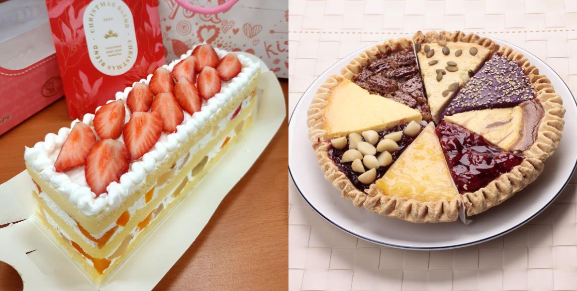 吃腻了圆型传统蛋糕?3 间团购排队必吃名单,今年母亲节来点不一样的“鸡卵糕”! 内容图1 女神网-大潮社TV实时追踪属于女人新资讯的综合网站! 吃腻了圆型传统蛋糕?3 间团购排队必吃名单,今年母亲节来点不一样的“鸡卵糕”! 休闲学堂 图1张