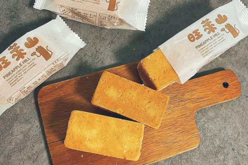 游兴未尽?10 款嘉义必买伴手礼:恩典方块酥、南馨雪花饼、吉米鹿蛋卷,把回忆跟美味一起带回家! 内容图6 女神网-大潮社TV实时追踪属于女人新资讯的综合网站! 游兴未尽?10 款嘉义必买伴手礼:恩典方块酥、南馨雪花饼、吉米鹿蛋卷,把回忆跟美味一起带回家! 休闲学堂 图6张