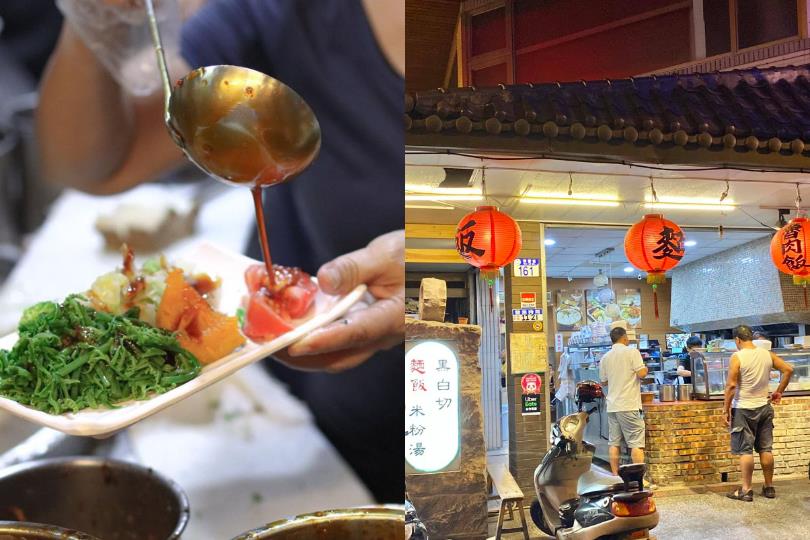 花莲在地推荐“博爱街黑白切”:咸香不腻的招牌腿库弹 Q 肥嫩,满满用料人情味十足 内容图3 女神网-大潮社TV实时追踪属于女人新资讯的综合网站! 花莲在地推荐“博爱街黑白切”:咸香不腻的招牌腿库弹 Q 肥嫩,满满用料人情味十足 乐活旅行 图3张