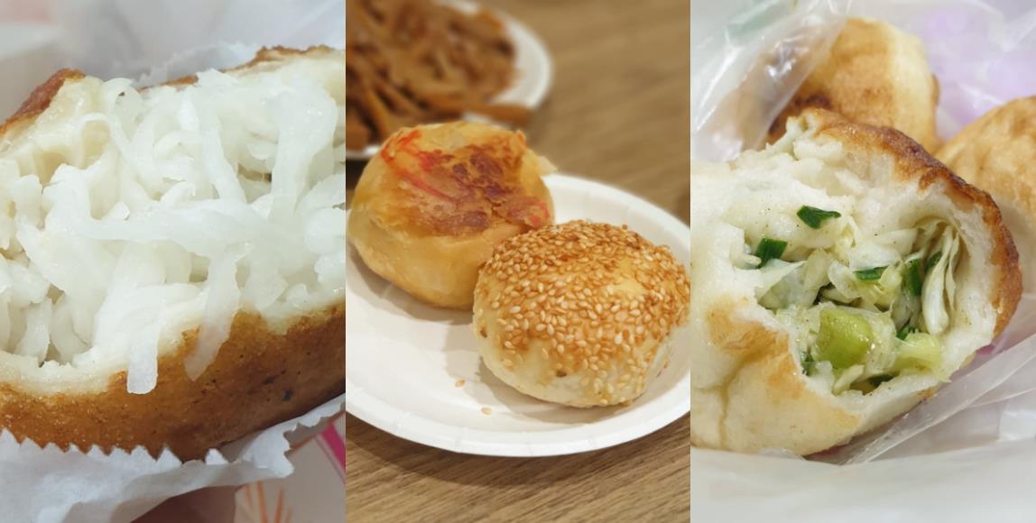 6 元水煎包、大份量萝卜丝饼、老字号中式点心:3 间绝对不能错过的铜板美食 内容图1 女神网-大潮社TV实时追踪属于女人新资讯的综合网站! 6 元水煎包、大份量萝卜丝饼、老字号中式点心:3 间绝对不能错过的铜板美食 乐活旅行 图1张