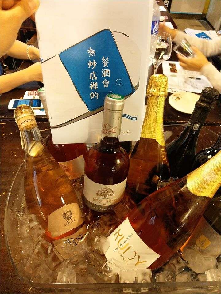 打破你对“粉红酒”的偏见:CP 值超高、搭餐万用,推荐 5 款入门必喝 内容图4 女神网-大潮社TV实时追踪属于女人新资讯的综合网站! 打破你对“粉红酒”的偏见:CP 值超高、搭餐万用,推荐 5 款入门必喝 乐活旅行 图4张