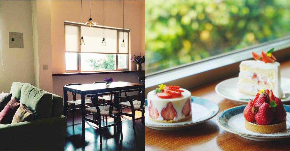 悠闲假日放松的好去处!阳明山 Top 5 景观餐厅:美式复古风餐厅、纯白玻璃屋打卡必去 内容图2 女神网-大潮社TV实时追踪属于女人新资讯的综合网站! 阳明山景观餐厅推荐Top5!“山上聊”远眺台北盆地美景,“好样秘境”纯白玻璃屋网美最爱-0