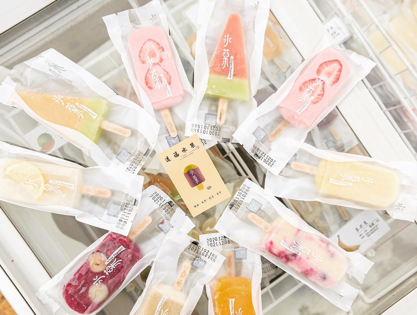 特蒐台东铁花商圈必吃美食:Like 烤饭团、幸福甜甜圈与“特别口味”锅烧乌龙,每样都令人赞叹不已! 内容图5 女神网-大潮社TV实时追踪属于女人新资讯的综合网站! 特蒐台东铁花商圈必吃美食:Like 烤饭团、幸福甜甜圈与“特别口味”锅烧乌龙,每样都令人赞叹不已! 休闲学堂 图5张