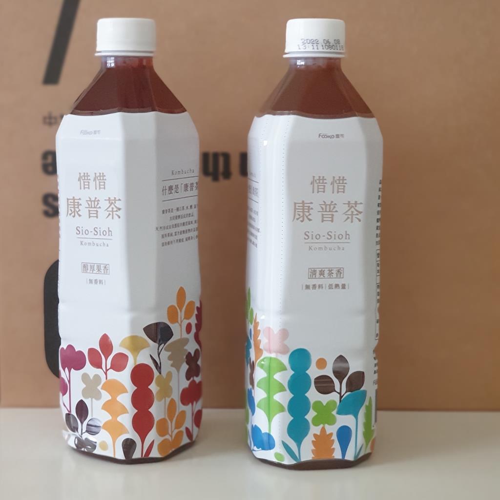 今年中秋,在。家。烤肉:必备 5 款茶饮解渴又解腻,舒缓你我的胃,家门前超商就买得到! 内容图2 女神网-大潮社TV实时追踪属于女人新资讯的综合网站! 今年中秋,在。家。烤肉:必备 5 款茶饮解渴又解腻,舒缓你我的胃,家门前超商就买得到! 休闲学堂 图2张