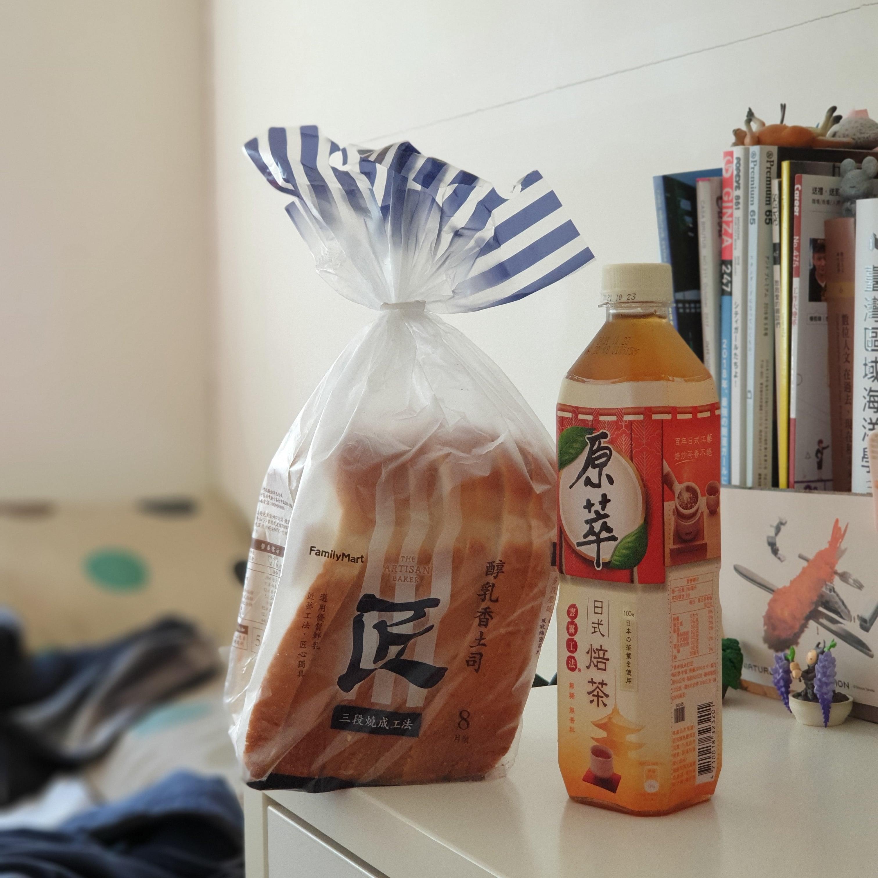 今年中秋,在。家。烤肉:必备 5 款茶饮解渴又解腻,舒缓你我的胃,家门前超商就买得到! 内容图5 女神网-大潮社TV实时追踪属于女人新资讯的综合网站! 今年中秋,在。家。烤肉:必备 5 款茶饮解渴又解腻,舒缓你我的胃,家门前超商就买得到! 休闲学堂 图5张