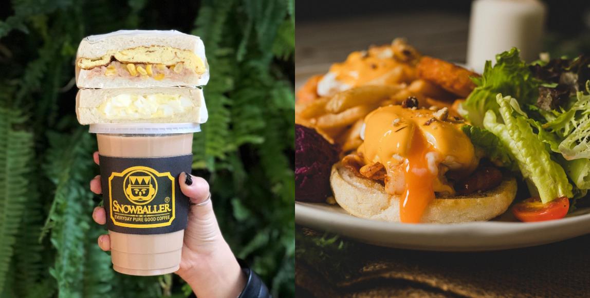 一日之际在于晨!精选 3 家中西式人气早餐,吃好吃满开启一整天的活力 内容图1 女神网-大潮社TV实时追踪属于女人新资讯的综合网站! 一日之际在于晨!精选 3 家中西式人气早餐,吃好吃满开启一整天的活力 休闲学堂 图1张