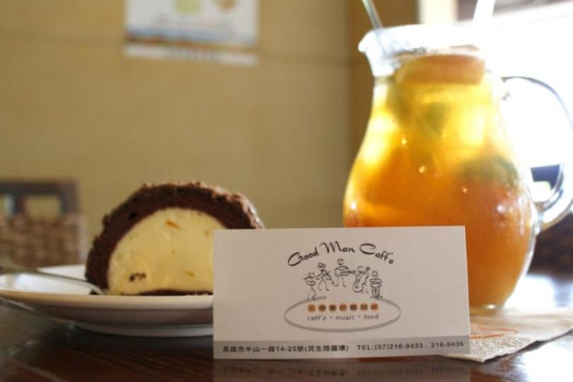 高雄夜猫聚集地!2021 深夜咖啡厅推荐:凌晨不打烊、24H 喝不停,佐一杯咖啡与黑夜长谈 内容图3 女神网-大潮社TV实时追踪属于女人新资讯的综合网站! 高雄夜猫聚集地!2021 深夜咖啡厅推荐:凌晨不打烊、24H 喝不停,佐一杯咖啡与黑夜长谈 休闲学堂 图3张