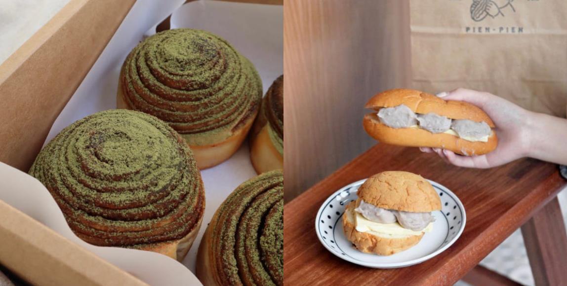 台北质感面包店 Top5!芋泥冰火菠萝一口咬下满馅爆炸,IG 美照超好拍 内容图1 女神网-大潮社TV实时追踪属于女人新资讯的综合网站! 台北质感面包店 Top5!芋泥冰火菠萝一口咬下满馅爆炸,IG 美照超好拍 乐活旅行 图1张