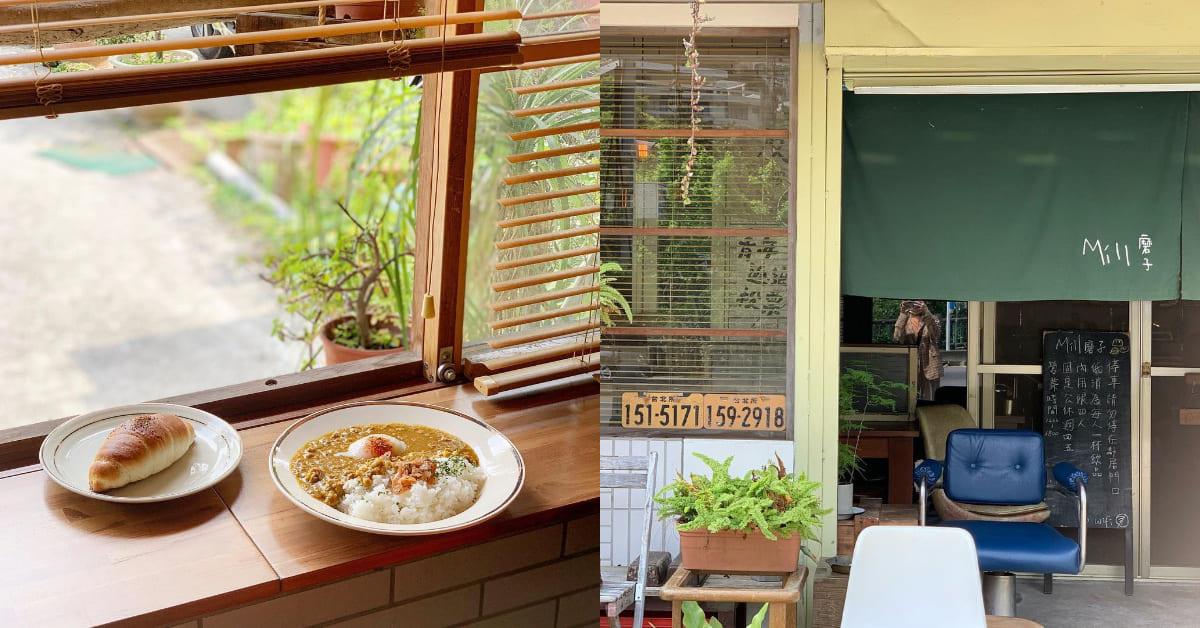 台北质感面包店 Top5!芋泥冰火菠萝一口咬下满馅爆炸,IG 美照超好拍 内容图3 女神网-大潮社TV实时追踪属于女人新资讯的综合网站! 台北质感面包店 Top5!芋泥冰火菠萝一口咬下满馅爆炸,IG 美照超好拍 乐活旅行 图3张