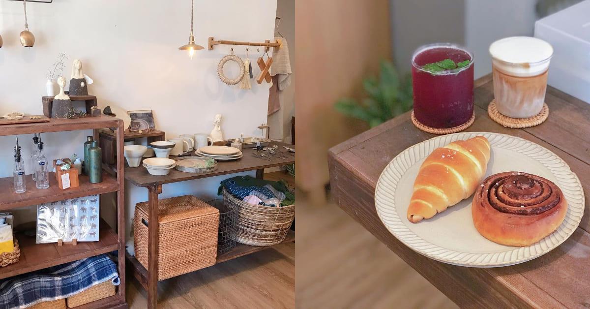 台北质感面包店 Top5!芋泥冰火菠萝一口咬下满馅爆炸,IG 美照超好拍 内容图5 女神网-大潮社TV实时追踪属于女人新资讯的综合网站! 台北质感面包店 Top5!芋泥冰火菠萝一口咬下满馅爆炸,IG 美照超好拍 乐活旅行 图5张