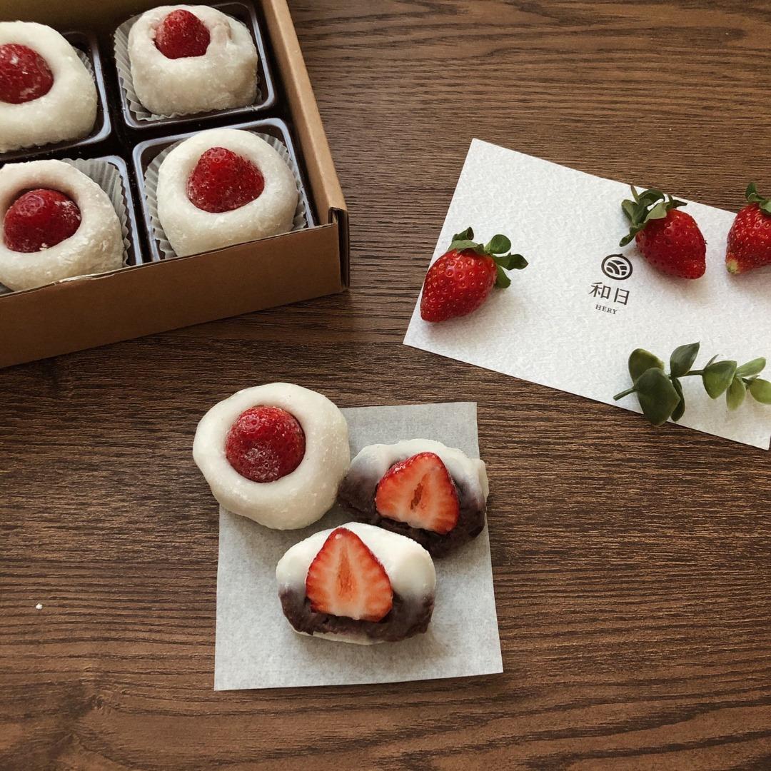 草莓控无法抗拒的季节:草莓季必吃 5 间疗愈甜点,职人巧思将“草莓”变成形形色色的甜蜜滋味! 内容图6 女神网-大潮社TV实时追踪属于女人新资讯的综合网站! 草莓控无法抗拒的季节:草莓季必吃 5 间疗愈甜点,职人巧思将“草莓”变成形形色色的甜蜜滋味! 乐活旅行 图6张