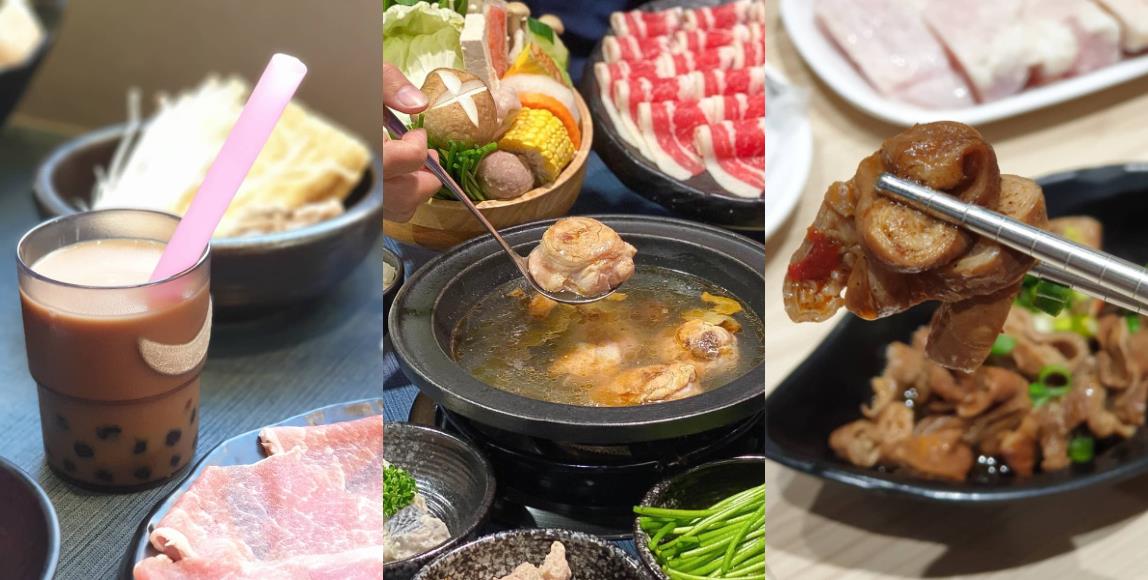 冷天想嗑锅,精选 3 间各有必杀技的火锅店:吃很饱肉量、珍奶喝到饱、二十几种锅底任你选 内容图1 女神网-大潮社TV实时追踪属于女人新资讯的综合网站! 冷天想嗑锅,精选 3 间各有必杀技的火锅店:吃很饱肉量、珍奶喝到饱、二十几种锅底任你选 休闲学堂 图1张