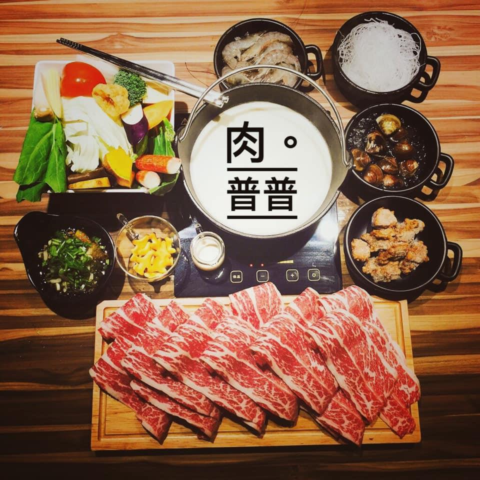 冷天想嗑锅,精选 3 间各有必杀技的火锅店:吃很饱肉量、珍奶喝到饱、二十几种锅底任你选 内容图2 女神网-大潮社TV实时追踪属于女人新资讯的综合网站! 冷天想嗑锅,精选 3 间各有必杀技的火锅店:吃很饱肉量、珍奶喝到饱、二十几种锅底任你选 休闲学堂 图2张