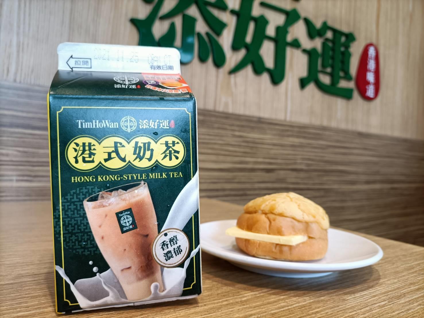 超商美食“名店”联名再升级:吃《鼎泰丰》、《添好运》、《林聪明沙锅鱼头》…免预约,随时入座! 内容图6 女神网-大潮社TV实时追踪属于女人新资讯的综合网站! 超商美食“名店”联名再升级:吃《鼎泰丰》、《添好运》、《林聪明沙锅鱼头》…免预约,随时入座! 乐活旅行 图6张
