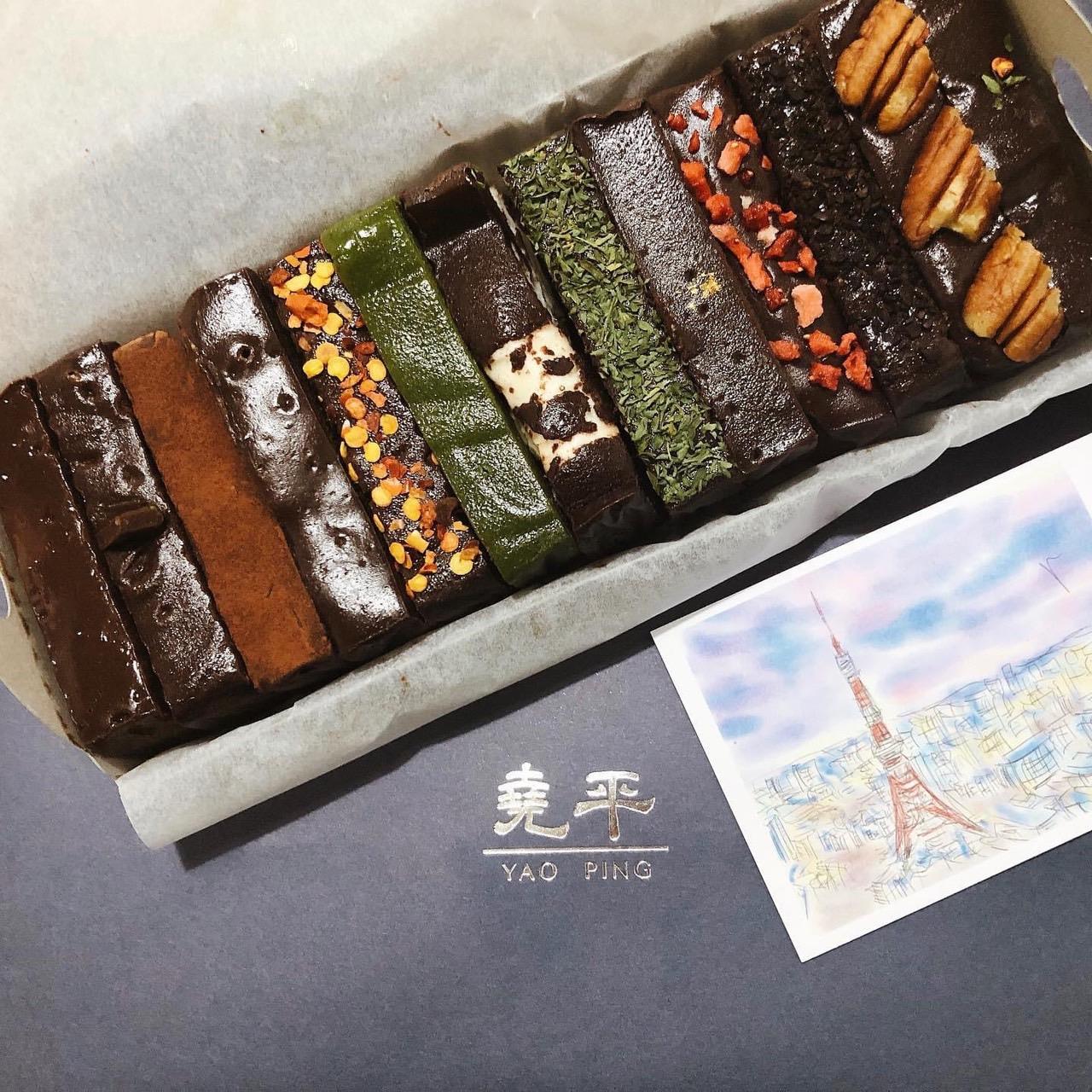 忙里偷闲的午茶时光:抢购 5 款宅配团购美食,进贡给下午三点想“罢工”的胃! 内容图3 女神网-大潮社TV实时追踪属于女人新资讯的综合网站! 忙里偷闲的午茶时光:抢购 5 款宅配团购美食,进贡给下午三点想“罢工”的胃! 乐活旅行 图3张