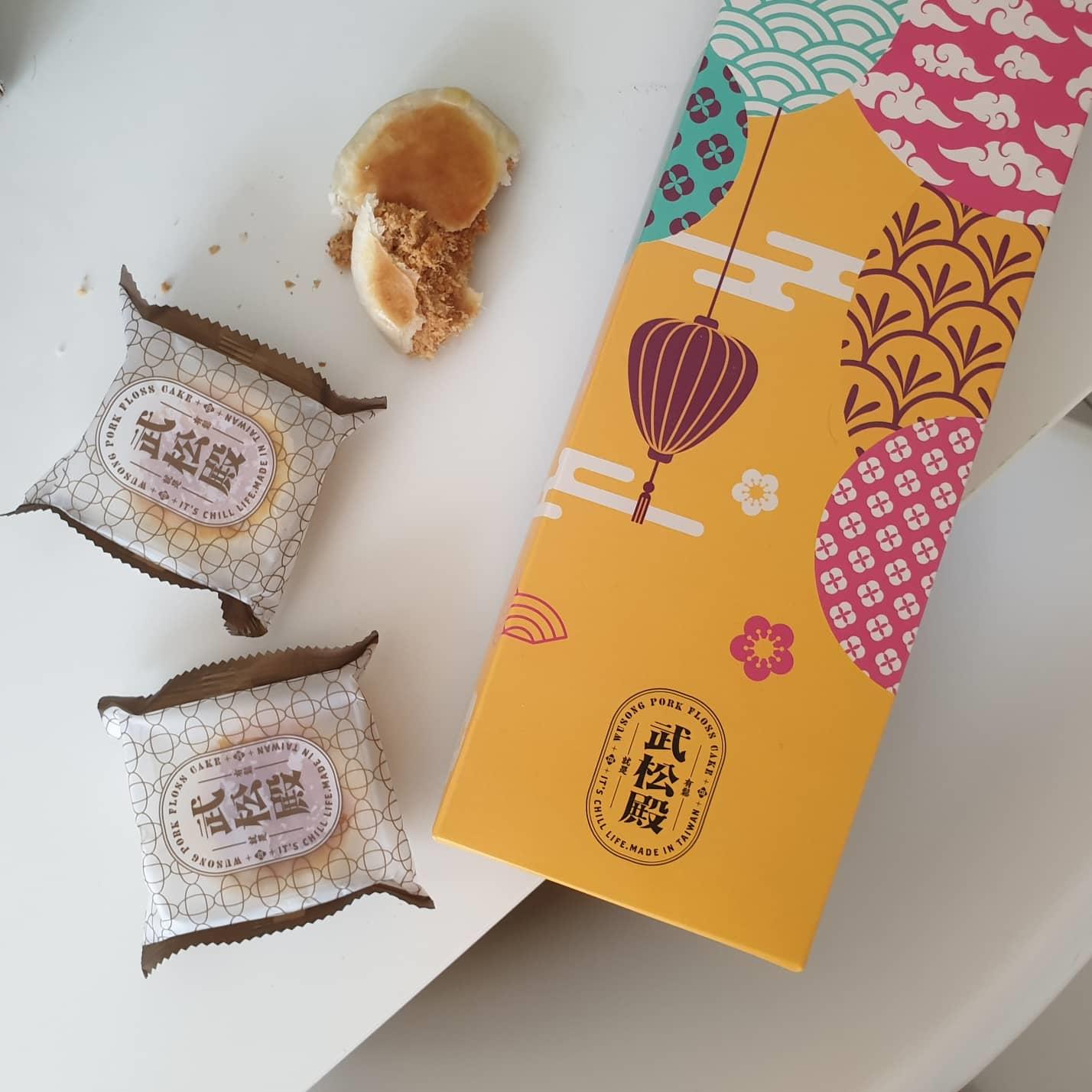 忙里偷闲的午茶时光:抢购 5 款宅配团购美食,进贡给下午三点想“罢工”的胃! 内容图4 女神网-大潮社TV实时追踪属于女人新资讯的综合网站! 忙里偷闲的午茶时光:抢购 5 款宅配团购美食,进贡给下午三点想“罢工”的胃! 乐活旅行 图4张