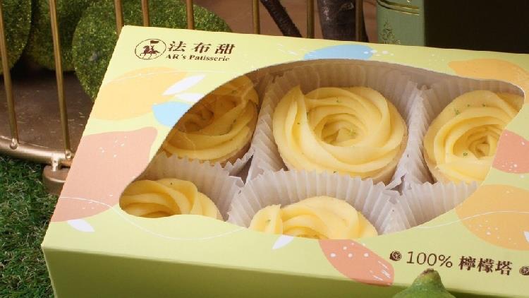 忙里偷闲的午茶时光:抢购 5 款宅配团购美食,进贡给下午三点想“罢工”的胃! 内容图5 女神网-大潮社TV实时追踪属于女人新资讯的综合网站! 忙里偷闲的午茶时光:抢购 5 款宅配团购美食,进贡给下午三点想“罢工”的胃! 乐活旅行 图5张