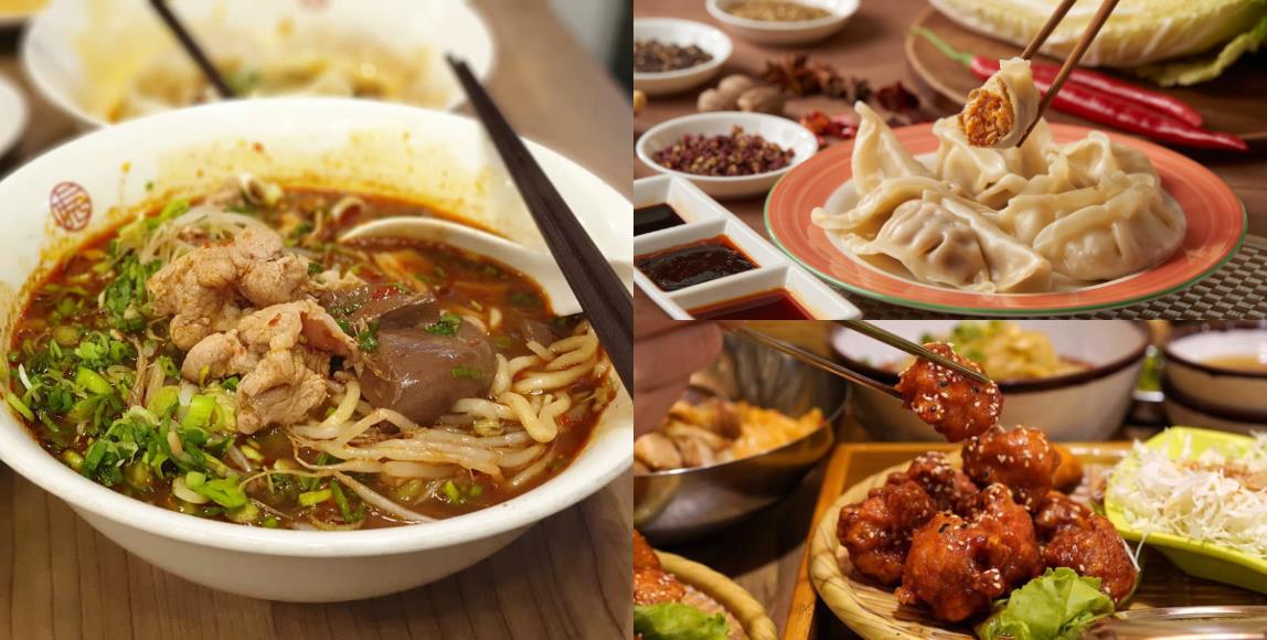 冷风飕飕就该“无辣不欢”!走访 3 家热门小吃餐厅,享受刺激舌尖的辣度 内容图1 女神网-大潮社TV实时追踪属于女人新资讯的综合网站! 冷风飕飕就该“无辣不欢”!走访 3 家热门小吃餐厅,享受刺激舌尖的辣度 乐活旅行 图1张