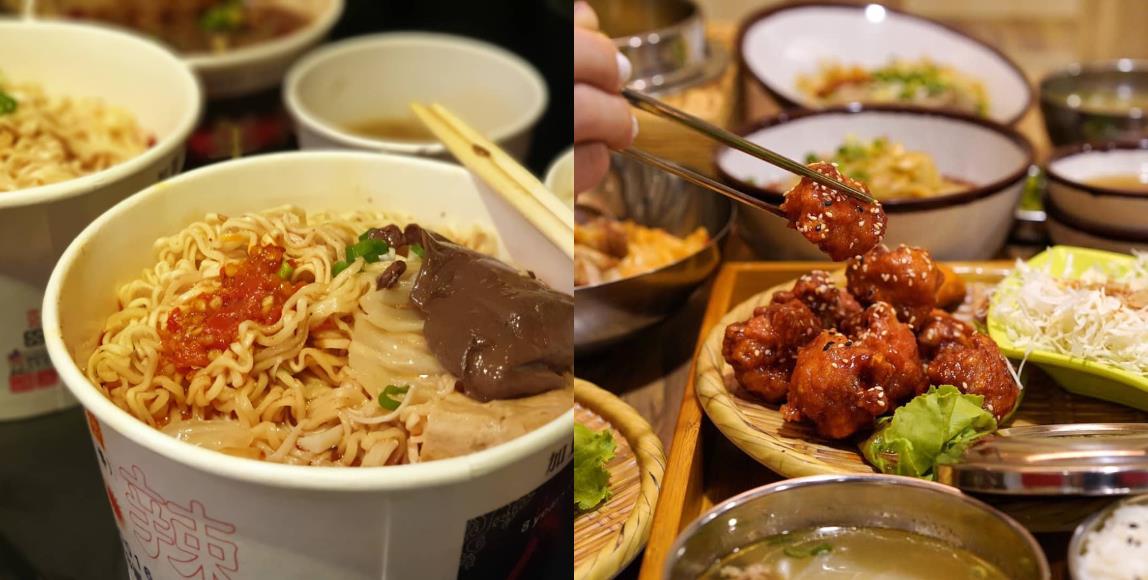 冷风飕飕就该“无辣不欢”!走访 3 家热门小吃餐厅,享受刺激舌尖的辣度 内容图2 女神网-大潮社TV实时追踪属于女人新资讯的综合网站! 冷风飕飕就该“无辣不欢”!走访 3 家热门小吃餐厅,享受刺激舌尖的辣度 乐活旅行 图2张