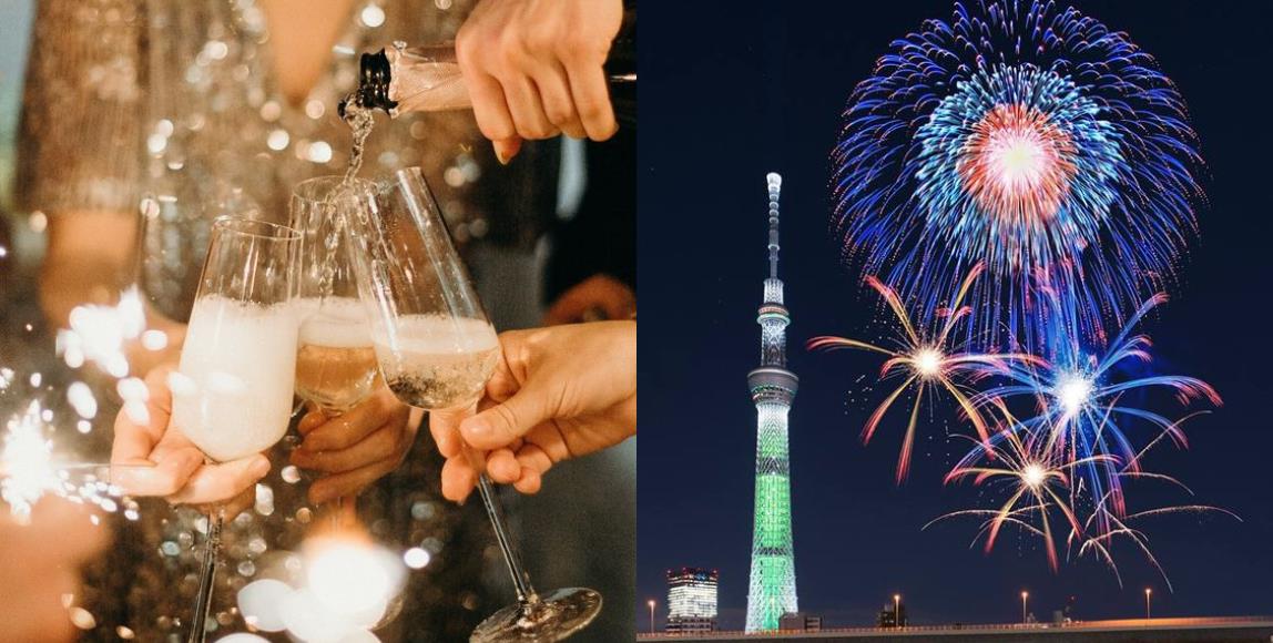 西班牙人午夜一到就要吃葡萄?你不知道的各地区“跨年冷知识”! 内容图1 女神网-大潮社TV实时追踪属于女人新资讯的综合网站! 西班牙人午夜一到就要吃葡萄?你不知道的各地区“跨年冷知识”! 乐活旅行 图1张