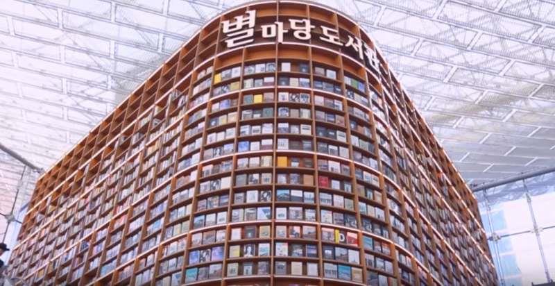 藏身购物中心的“星空图书馆”,800 坪超大空间美度更胜诚品! 内容图4 女神网-大潮社TV实时追踪属于女人新资讯的综合网站! 藏身购物中心的“星空图书馆”,800 坪超大空间美度更胜诚品! 乐活旅行 图4张