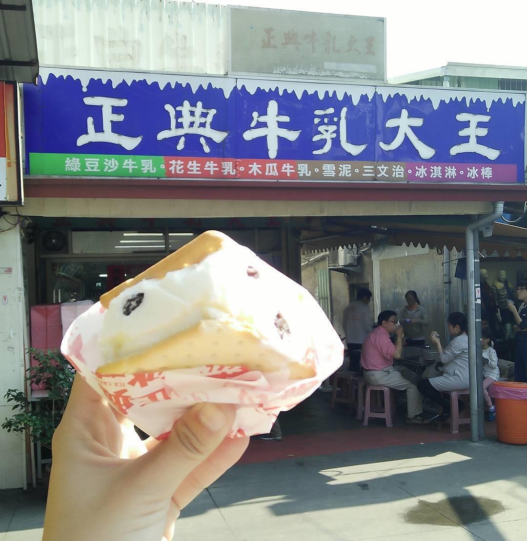 随便一个都打趴清境农场?11 个南投梦幻秘境全公开! 内容图3 女神网-大潮社TV实时追踪属于女人新资讯的综合网站! 随便一个都打趴清境农场?11 个南投梦幻秘境全公开! 乐活旅行 图3张