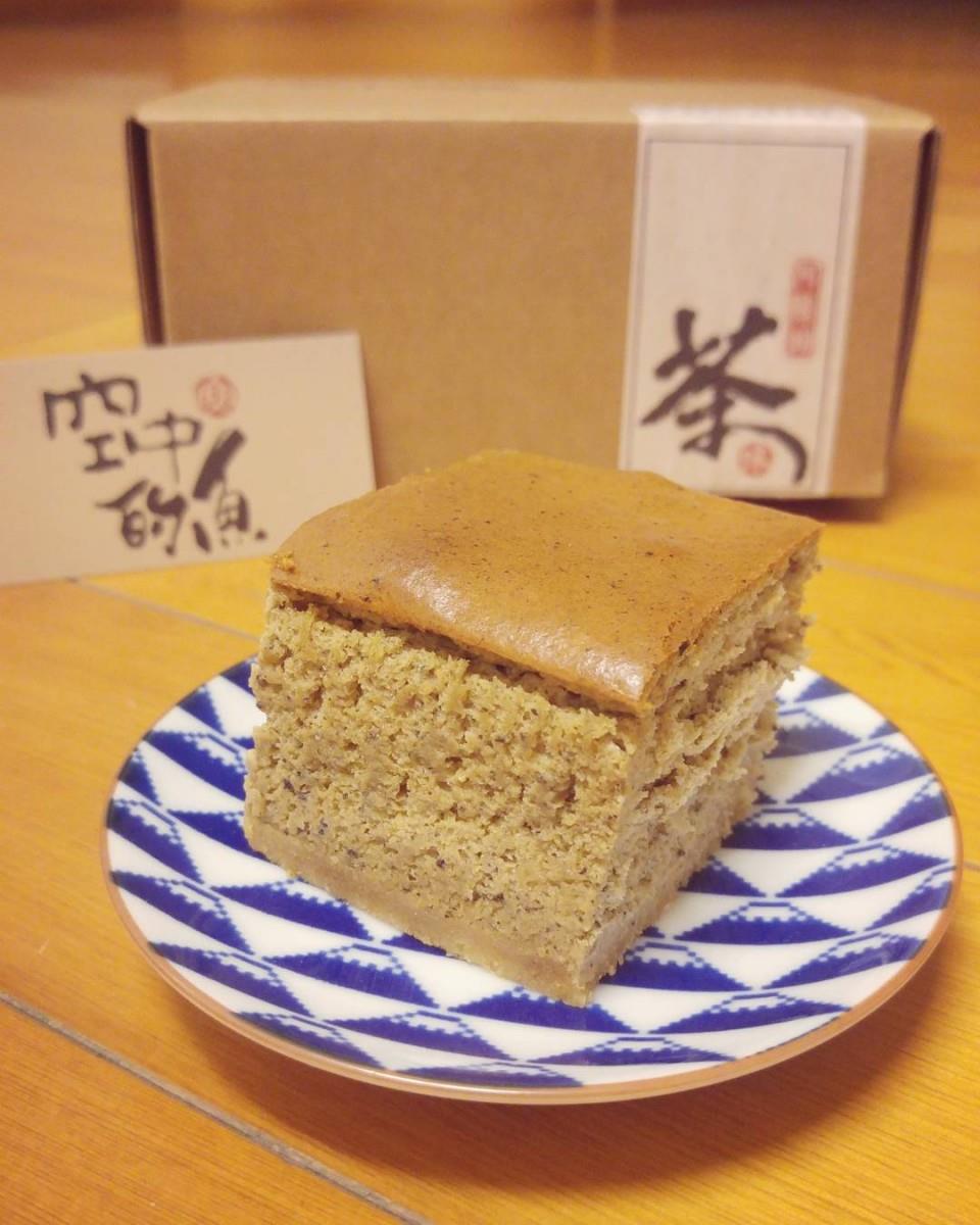 随便一个都打趴清境农场?11 个南投梦幻秘境全公开! 内容图18 女神网-大潮社TV实时追踪属于女人新资讯的综合网站! 随便一个都打趴清境农场?11 个南投梦幻秘境全公开! 乐活旅行 图18张