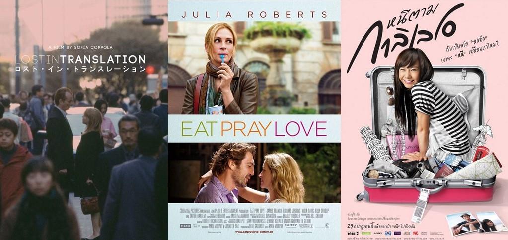 在家也能环游世界! 看完好想马上订机票的 5 部旅游电影 内容图1 女神网-大潮社TV实时追踪属于女人新资讯的综合网站! 在家也能环游世界! 看完好想马上订机票的 5 部旅游电影 乐活旅行 图1张