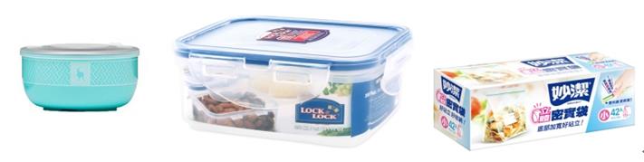 这些都有就安心了!带宝宝、小孩旅行时必备的 10 样用品 内容图5 女神网-大潮社TV实时追踪属于女人新资讯的综合网站! 这些都有就安心了!带宝宝、小孩旅行时必备的 10 样用品 乐活旅行 图5张