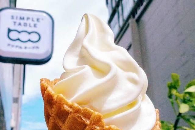 别管我!严选 3 间清新豆浆店,就让我淹没在浓浓的豆乳海中 内容图5 女神网-大潮社TV实时追踪属于女人新资讯的综合网站! soybean 4.jpg