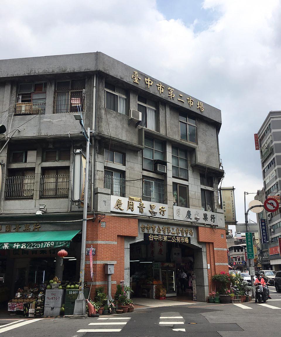 还在去草悟道、高美湿地?这 14 处精选秘境连台中人都舍不得公开! 内容图5 女神网-大潮社TV实时追踪属于女人新资讯的综合网站! 还在去草悟道、高美湿地?这 14 处精选秘境连台中人都舍不得公开! 乐活旅行 图5张