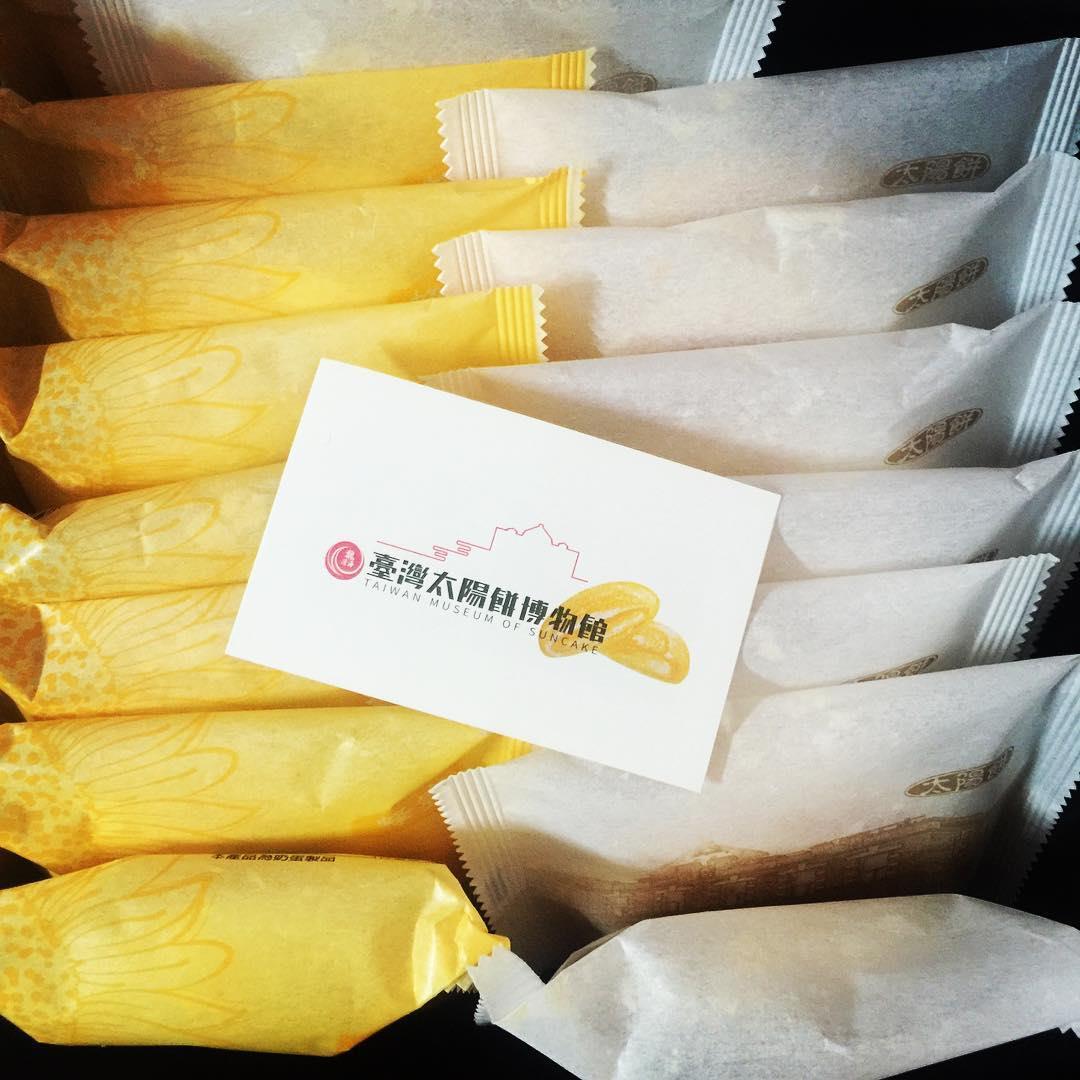 还在去草悟道、高美湿地?这 14 处精选秘境连台中人都舍不得公开! 内容图8 女神网-大潮社TV实时追踪属于女人新资讯的综合网站! 还在去草悟道、高美湿地?这 14 处精选秘境连台中人都舍不得公开! 乐活旅行 图8张