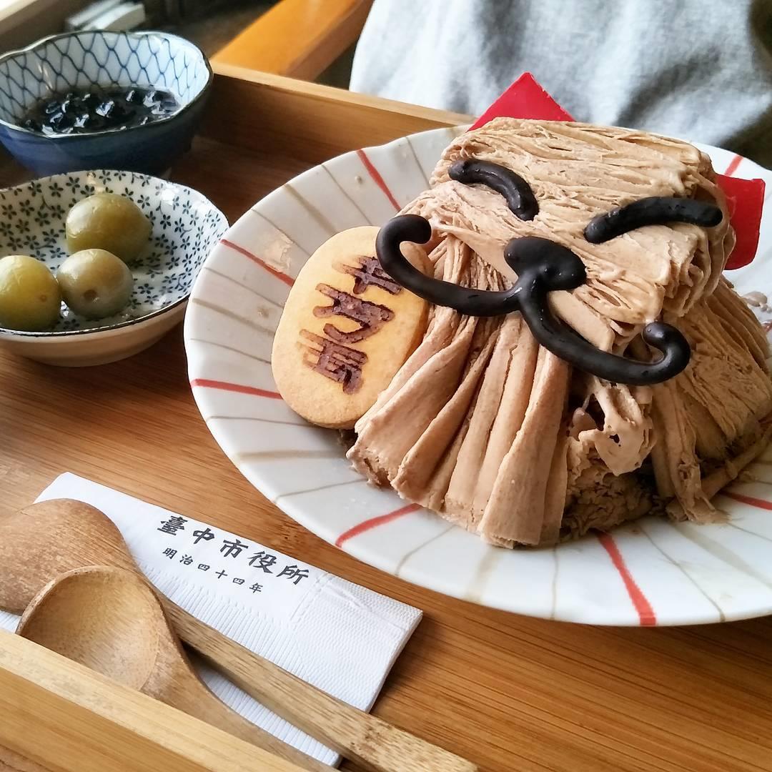 还在去草悟道、高美湿地?这 14 处精选秘境连台中人都舍不得公开! 内容图10 女神网-大潮社TV实时追踪属于女人新资讯的综合网站! 还在去草悟道、高美湿地?这 14 处精选秘境连台中人都舍不得公开! 乐活旅行 图10张