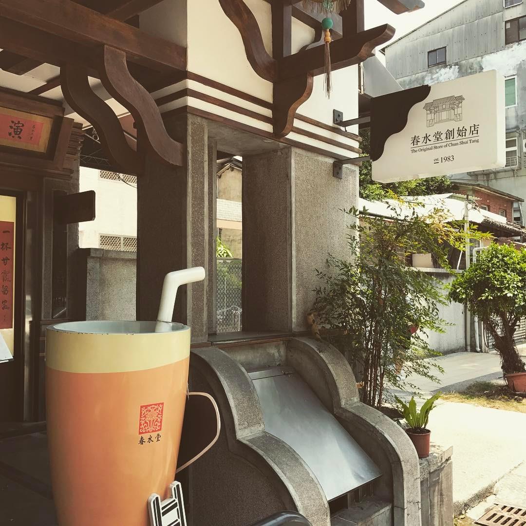 还在去草悟道、高美湿地?这 14 处精选秘境连台中人都舍不得公开! 内容图14 女神网-大潮社TV实时追踪属于女人新资讯的综合网站! 还在去草悟道、高美湿地?这 14 处精选秘境连台中人都舍不得公开! 乐活旅行 图14张