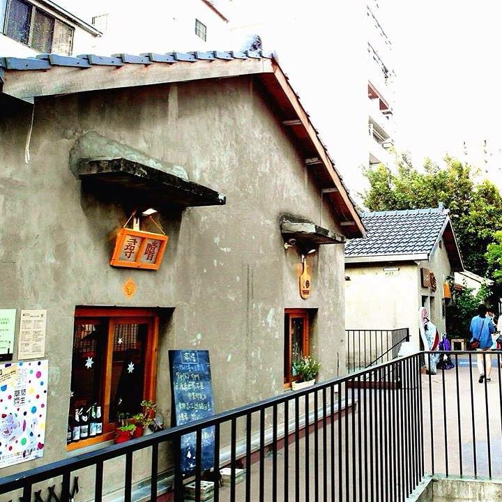 还在去草悟道、高美湿地?这 14 处精选秘境连台中人都舍不得公开! 内容图18 女神网-大潮社TV实时追踪属于女人新资讯的综合网站! 还在去草悟道、高美湿地?这 14 处精选秘境连台中人都舍不得公开! 乐活旅行 图18张